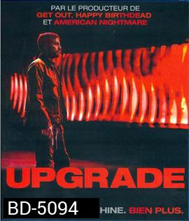 Upgrade (2018)