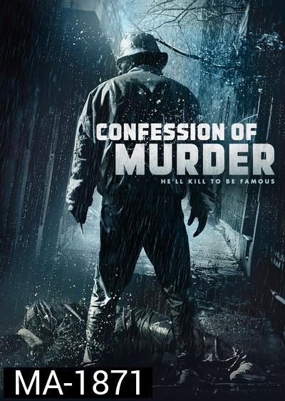 Confession Of Murder 2012