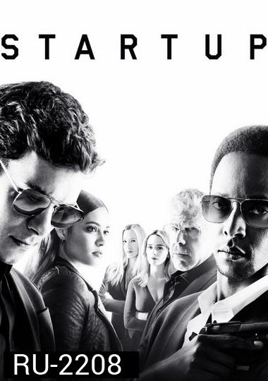 Startup Season 3 ( 10 ตอนจบ )