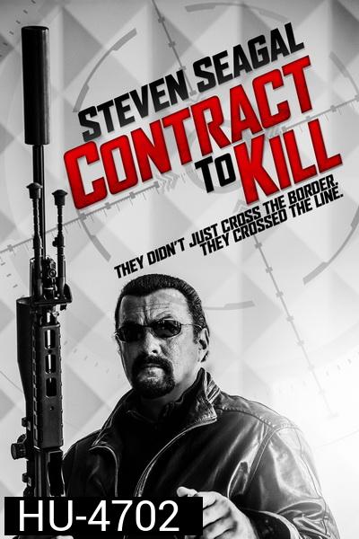 Contract to Kill 2016