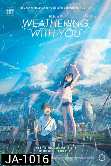 Weathering with You (2019) ฤดูฝัน ฉันมีเธอ
