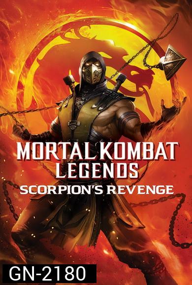 Mortal Kombat Legends: Scorpion's Revenge