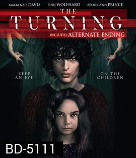 The Turning (2020) ปีศาจเลี้ยงลูกคน