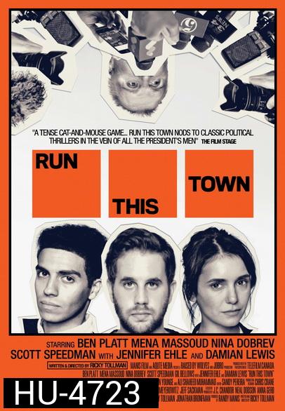 Run This Town (2020) เมืองอาชญากล