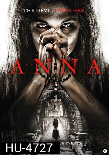 THE FAITH OF ANNA WATERS (2016) แอนนา วอร์เทอร์ส กำเนิดอำมหิต