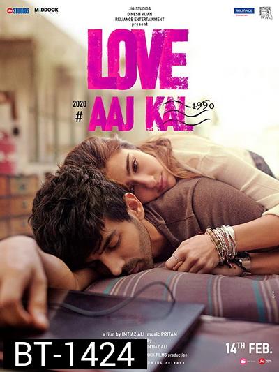 Love Aaj Kal (2020) เวลากับความรัก 2