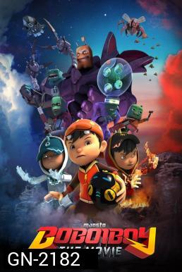 BoBoiBoy: The Movie โบบอยบอย: เดอะมูฟวี่ (2016)