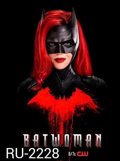 Batwoman  Season 1 (2019) Complete ep 1-20