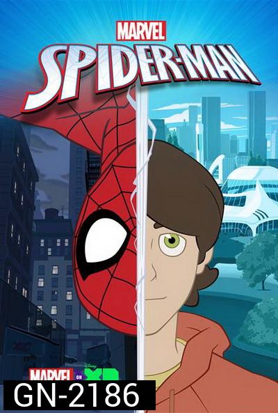 Marvel s Spider-Man-สไปเดอร์แมน แมงมุมอหังการ์ (2017)  Season 1 (25 ตอนจบปี 1)