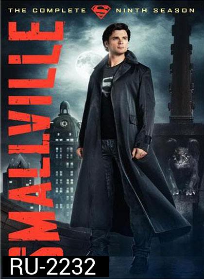 Smallville Season 9