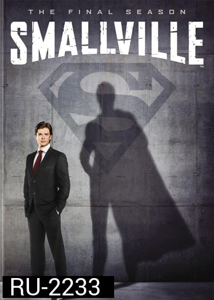 Smallville Season 10 (Final Season)