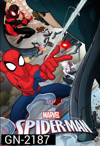 Marvel s Spider-Man-สไปเดอร์แมน แมงมุมอหังการ์  Season 2 (26 ตอนจบปี 2)