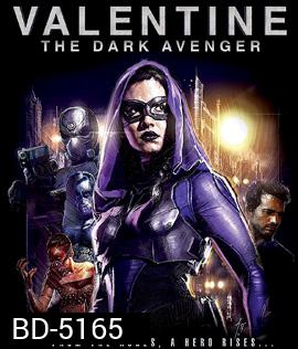 Valentine (2017)