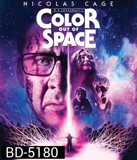 Color Out of Space (2019)