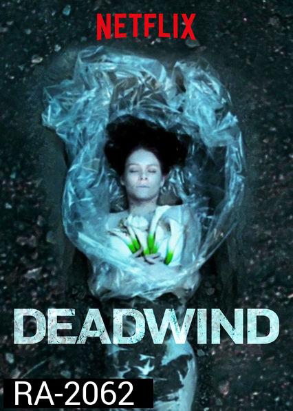 Deadwind Season 2 (2020) 8 ตอน