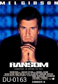 Ransom แรนซั่ม ค่าไถ่เฉือนคม