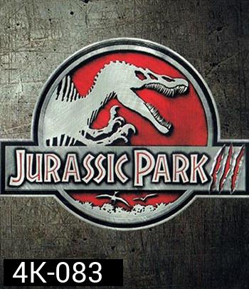 4K - Jurassic Park III (2001) - แผ่นหนัง 4K UHD