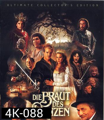 4K - Die Braut des Prinzen (1987) - แผ่นหนัง 4K UHD
