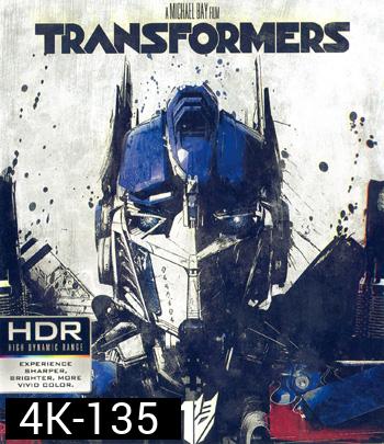 4K - Transformers (2007) มหาวิบัติจักรกลสังหารถล่มจักรวาล - แผ่นหนัง 4K UHD
