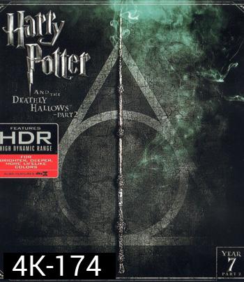 4K - Harry Potter and the Deathly Hallows: Part 2 (2011) แฮร์รี่ พอตเตอร์กับเครื่องรางยมทูต ภาค 2 - แผ่นหนัง 4K UHD