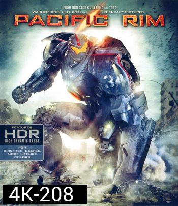 4K - Pacific Rim (2013) - แผ่นหนัง 4K UHD