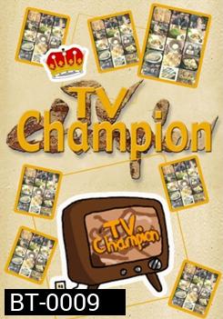 TV Champion