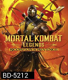 Mortal Kombat Legends: Scorpion's Revenge (2020)