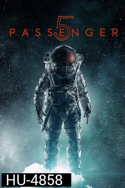 5th Passenger (2017)