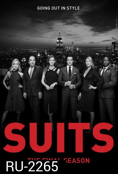 Suits Season 8 ( ตอนที่ 1-16 จบ )