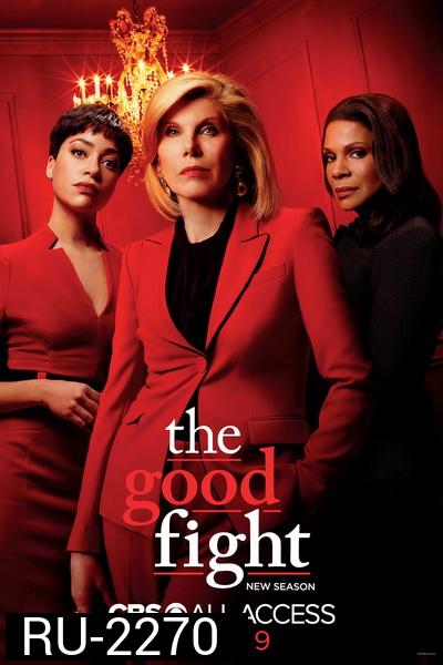 The Good Fight Season 4  เปิดปมหญิงแกร่ง ปี 4 ( ตอนที่ 1-7 จบ )
