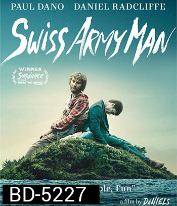 Swiss Army Man (2016)