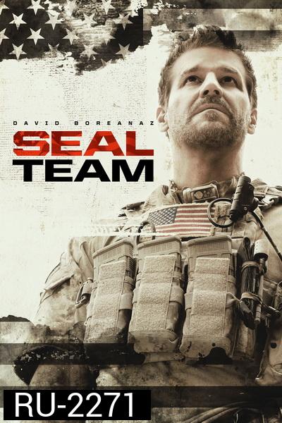 SEAL Team Season 3 ( 20 ตอนจบ )