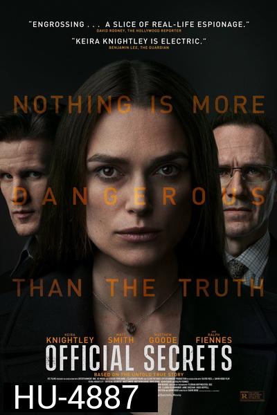 Official Secrets (2019) รัฐบาลซ่อนเงื่อน