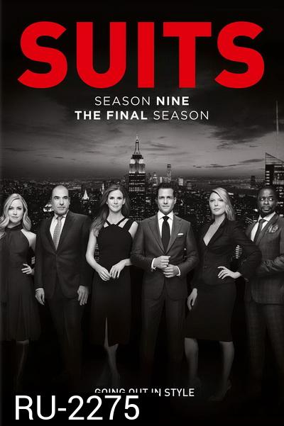 Suits Season 9 final season ( ตอนที่ 1-10 จบ )