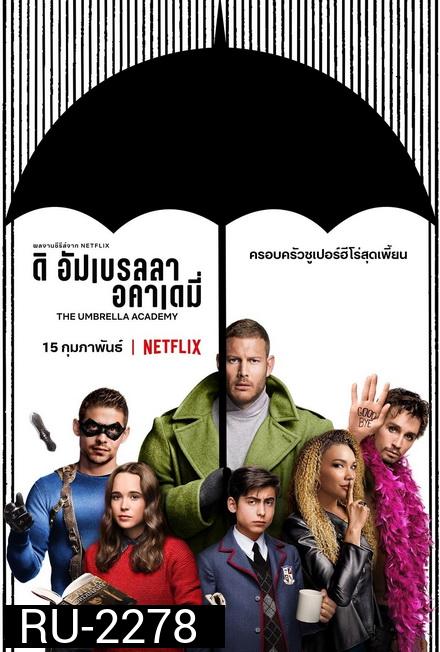 The Umbrella Academy Season 1 ครอบครัวซูเปอร์เพี้ยน ปี 1 ( 10 ตอนจบ )