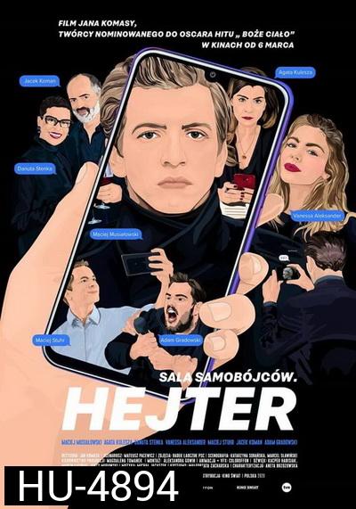 The Hater (2020) เดอะ เฮทเตอร์