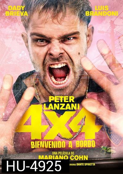 4x4 รถขังโจร (2019)