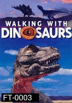 The Mega Series Collection Of Walking With Dinosaurs : 10th Anniversary