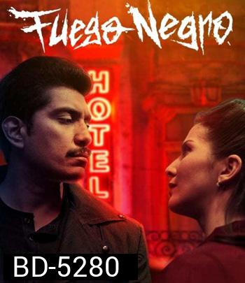 Dark Forces (Fuego negro, 2020) โรงแรมอสุรกาย