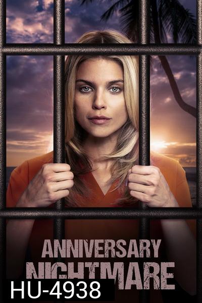 Accusations And Lies (2019)
