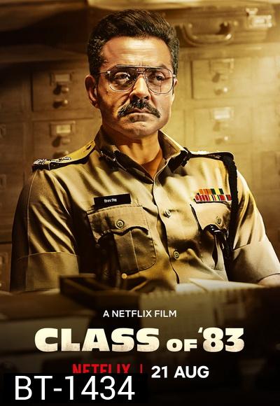 Class of 83 (2020) นักฆ่านอกเครื่องแบบ