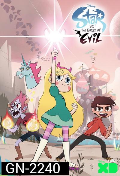 Star vs the Force of Evil Seaon 3 เจ้าหญิงจอมซ่ากับปีศาจเจ้าปัญหา ปี 3 ( 38 ตอนจบ ) ตอนที่ 32,37,38 ไม่มีเสียงไทย