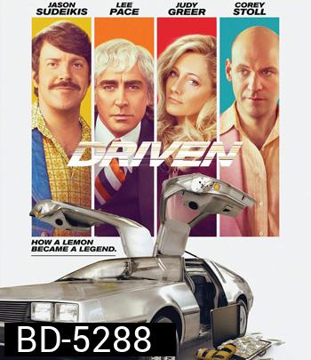 Driven (2018)