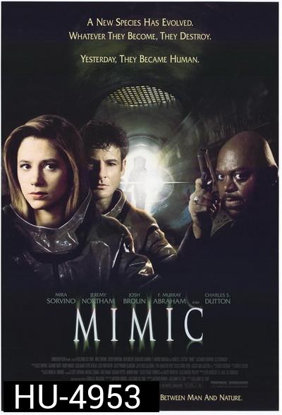 Mimic 1 (1997)  อสูรสูบคน ภาค 1