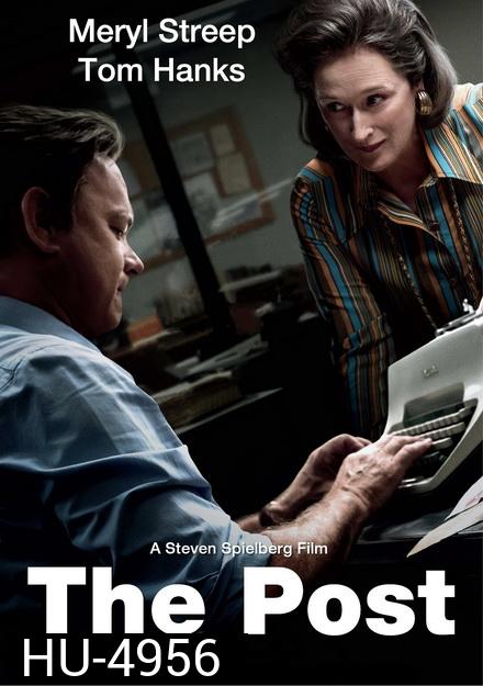 The Post  เอกสารลับเพนตากอน