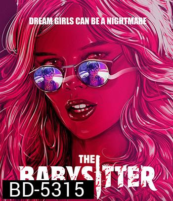 The Babysitter (2017) เดอะ เบบี้ซิตเตอร์