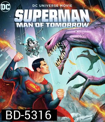 Superman: Man of Tomorrow (2020)