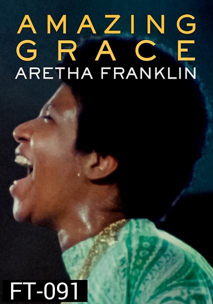 amazing grace 2018