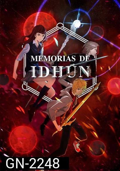 The Idhun Chronicles Season 1 (2020)  อีดุนห์ มหาศึกข้ามภพ