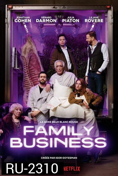 Family Business Season 1 คาเฟ่วุ่น ปุ๊นชุลมุน ปี 1